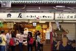 asakusa-kannon-sensouji-9