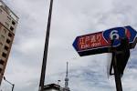 asakusa_jalan_sepeda-11