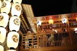 gion_3-1024x682