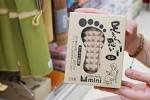 tokyu_hands20160614u-1024x682