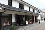 Hita_Oita-prefecture_698