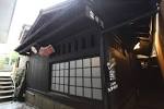Kokonoe-town_Oita-prefecture_87