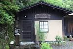 Kokonoe-town_Oita-prefecture_89