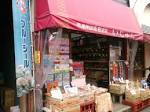 okinawatown-20160620-31