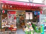 okinawatown-20160620-91