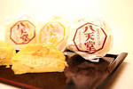 acfce3b9657e54b7e025319077ddd554