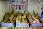 konnyaku_shabon_014