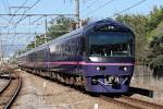 Sumber: JR East