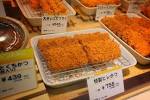 DSCF0754