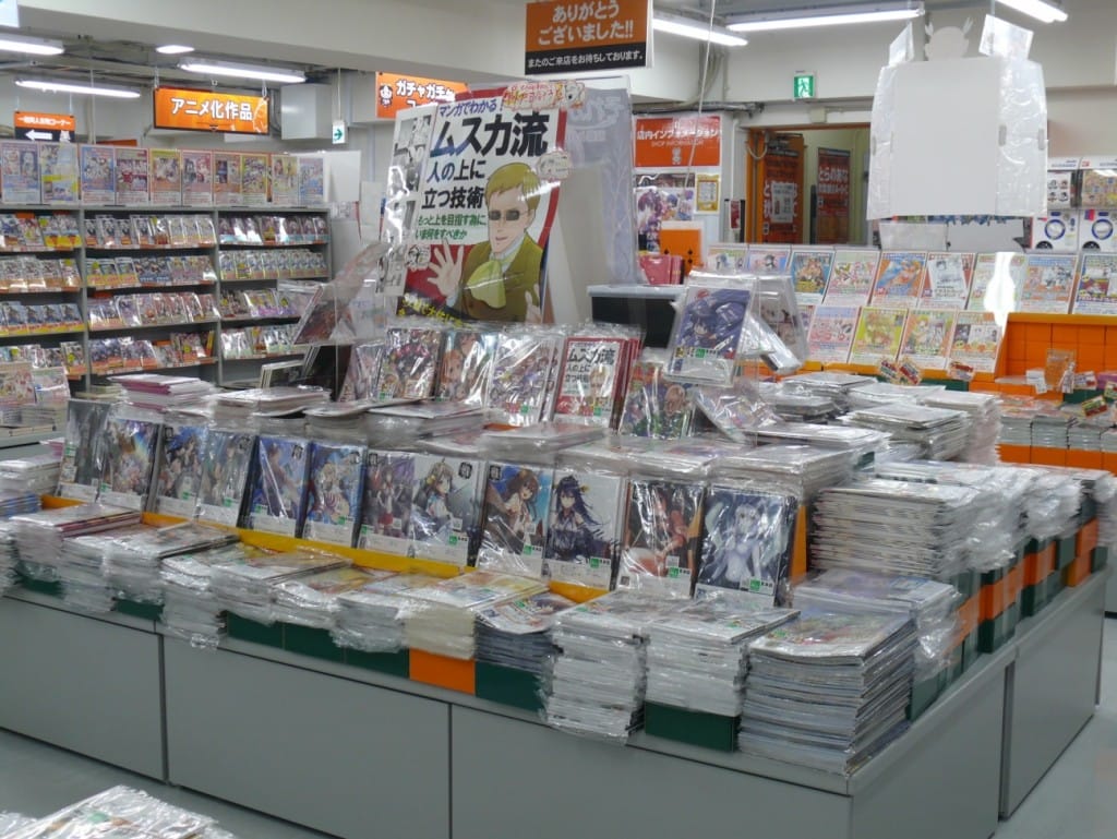 shop5