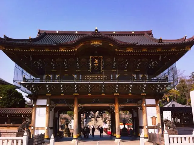 The Impressive Naritasan Shinshoji Temple: Just 10 Minutes From Narita Airport