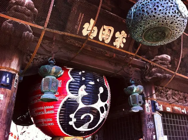 The Impressive Naritasan Shinshoji Temple: Just 10 Minutes From Narita Airport