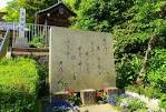 img20140508_193603