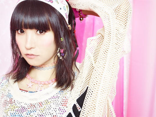 PINK_main237220