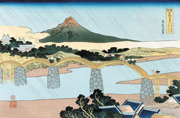 Unusual_Views_of_Celebrated_Bridges_in_the_Provinces-Suou_No_Kuni_Kintai_Hashi