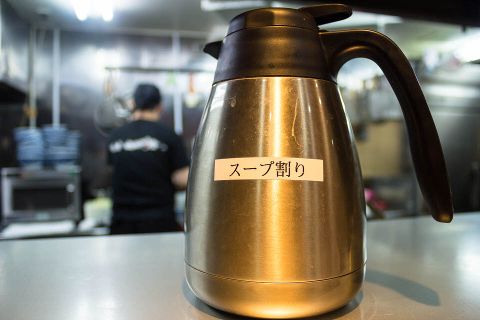 つけ麺の食べ方 写真6