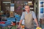 斉藤青果店