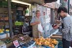斉藤青果店