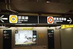浅草駅