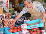斉藤青果店