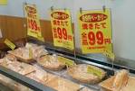 IMG_20140505_164055-001