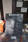 DSC00461