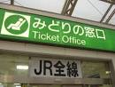 JRP04