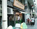 shareimage20140825_192916