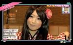 denpa3