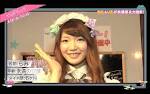denpa4