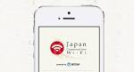 wifi1