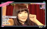 中川翔子さん似の小熊野アイシャさん