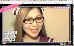 メガネがとっても似合うましろさん
