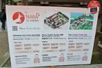 外國人観光客向け音聲ガイドアプリ実證実験の案內