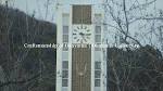 okayama university2