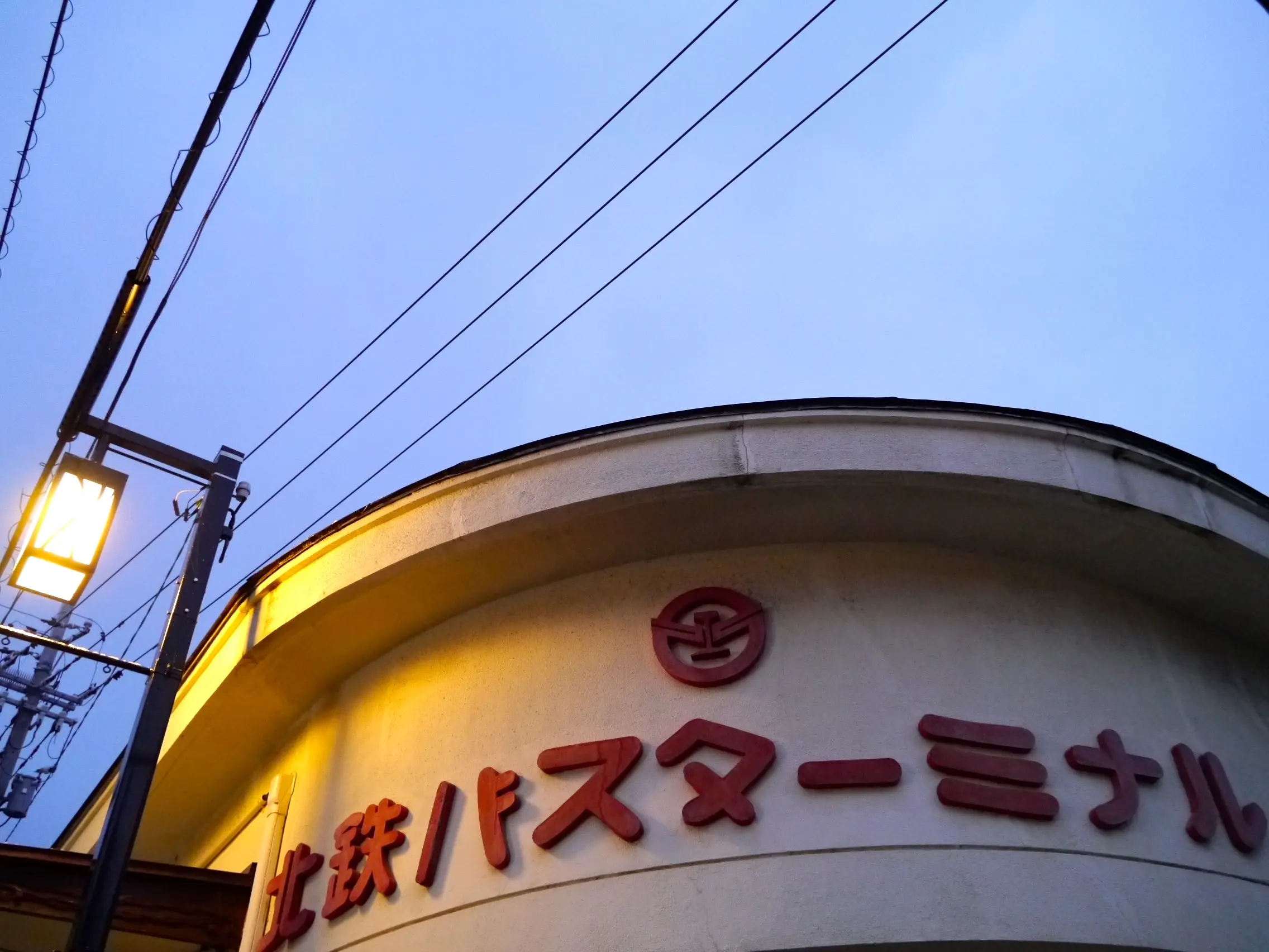 ryokan8