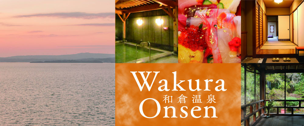 wakuratop4