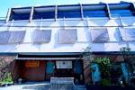 澤の屋 photo01