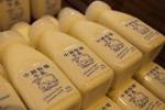 なかほら牧場 photo04