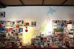 澤の屋 photo04