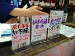 福美人02