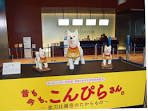 ABENO HARUKAS MUSEUM 001