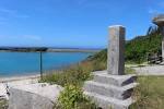 1久高島