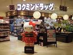 Foreign Customer’s Salon photo 005