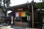 橋場不動尊