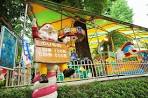 Visit The Retro Ueno Children S Amusement Park Matcha Japan Travel Web Magazine