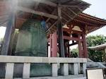 honmonji shourou