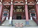 honmonji daidou