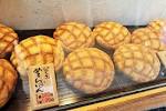 asakusa kagetsudo melonpan