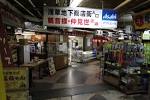 スカイツリービューポイント 言問橋 3
